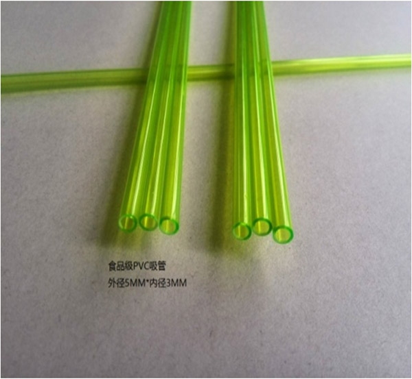PVC管生產(chǎn)廠家